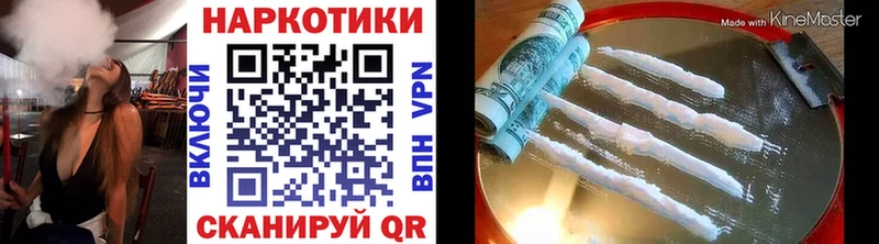 Виды наркотиков купить Сухиничи Alpha-PVP  МАРИХУАНА  ЭКСТАЗИ  КОКАИН 