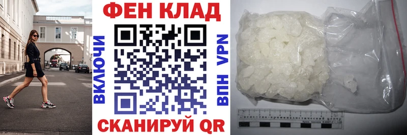 что такое   Сухиничи  АМФЕТАМИН Premium 