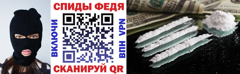 Амфетамин Premium Сухиничи