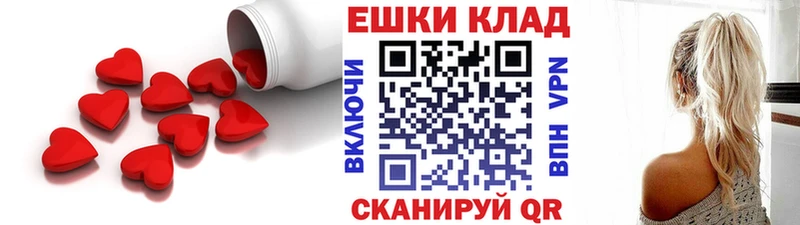 купить   Сухиничи  Ecstasy DUBAI 