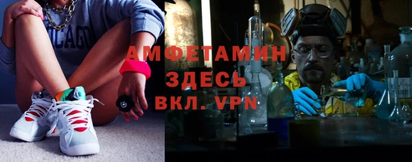 соль курить ск Аркадак