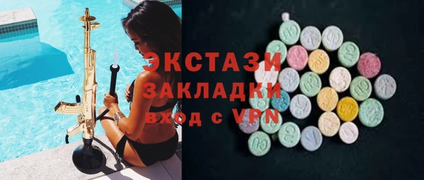 соль курить ск Аркадак
