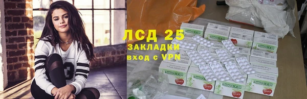 соль курить ск Аркадак