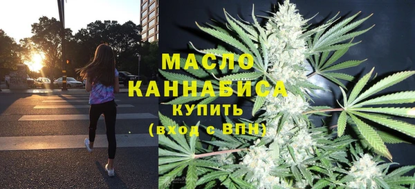 соль курить ск Аркадак