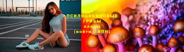 мефедрон мука Армянск