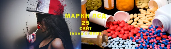 соль курить ск Аркадак