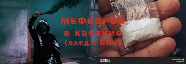 соль курить ск Аркадак