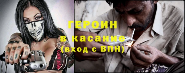соль курить ск Аркадак