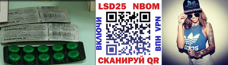 Лсд 25 экстази ecstasy  цены   Сухиничи 