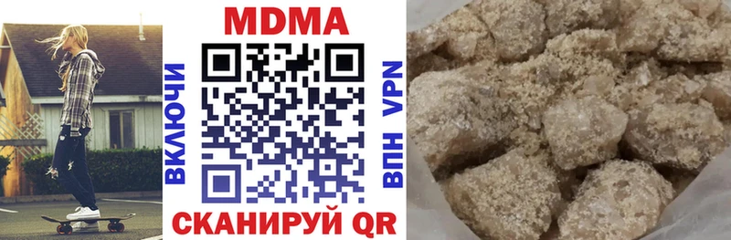 MDMA crystal  купить   shop какой сайт  Сухиничи 