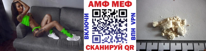 где продают   даркнет официальный сайт  Первитин винт  Сухиничи 