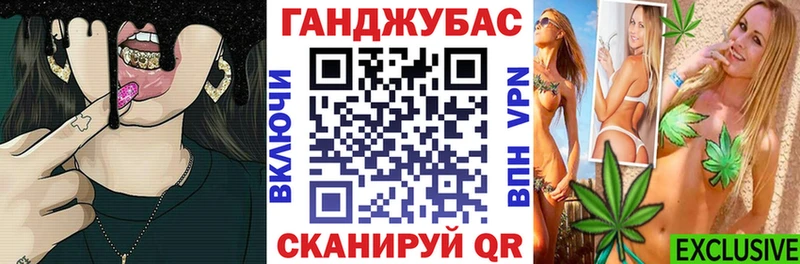 блэк спрут как зайти  Сухиничи  Бошки Шишки тримм 
